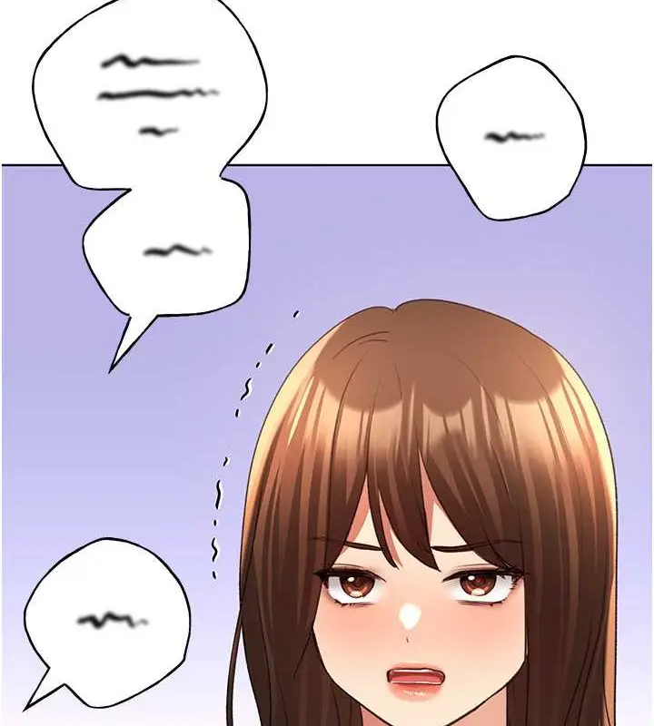 漫画《野蛮插画家》第54话第12张图