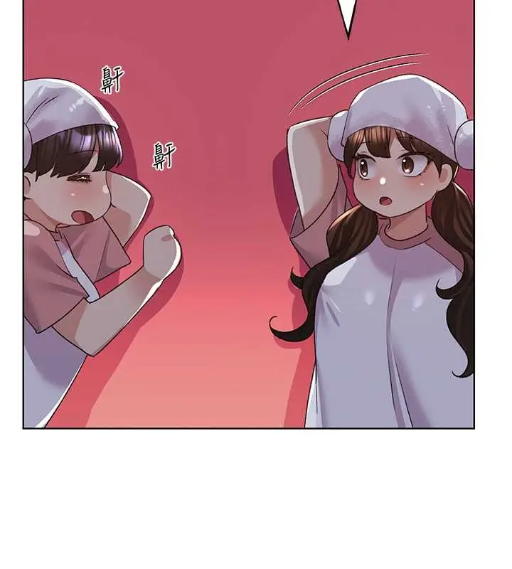 漫画《野蛮插画家》第55话第54张图