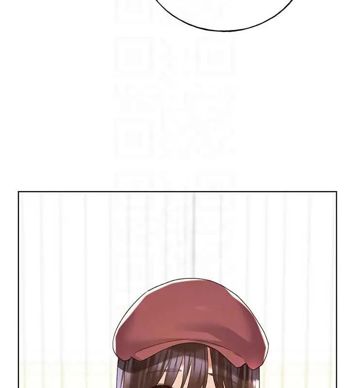 漫画《野蛮插画家》第55话第72张图