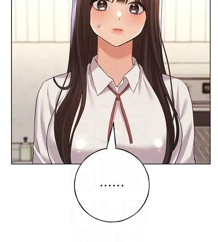 漫画《野蛮插画家》第55话第73张图