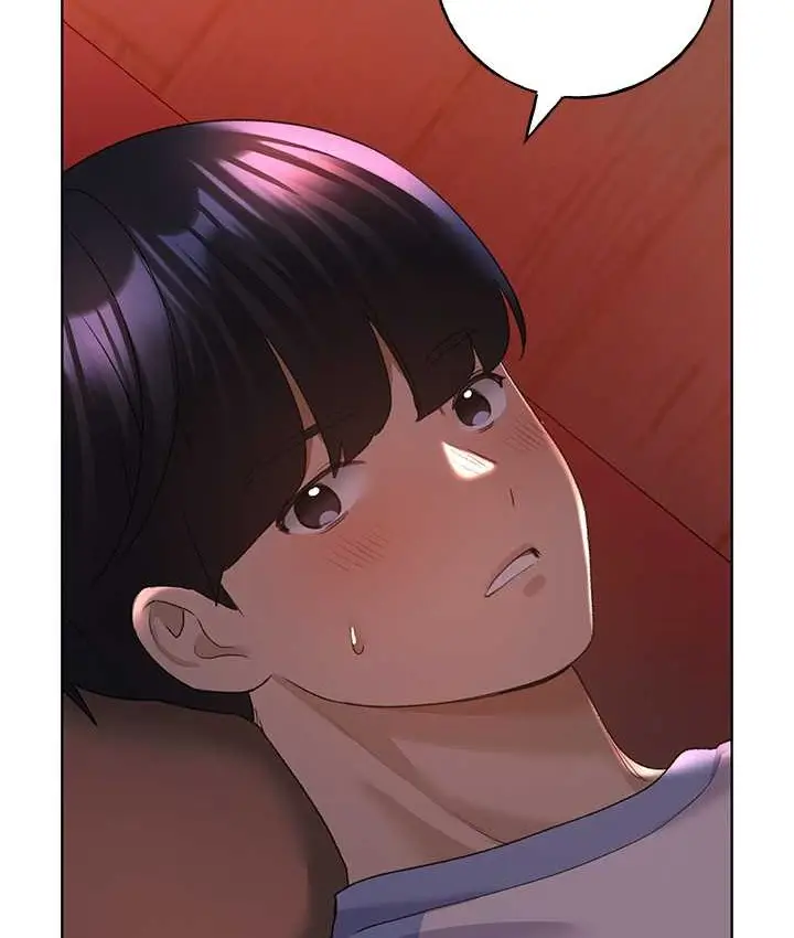 漫画《野蛮插画家》第56话第34张图