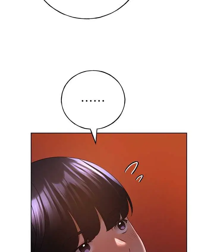 漫画《野蛮插画家》第56话第41张图