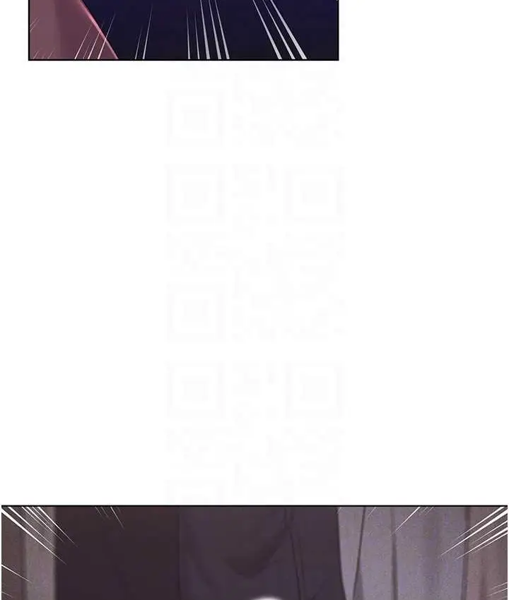 漫画《野蛮插画家》第56话第77张图