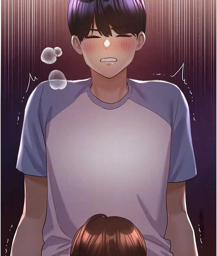 漫画《野蛮插画家》第56话第96张图