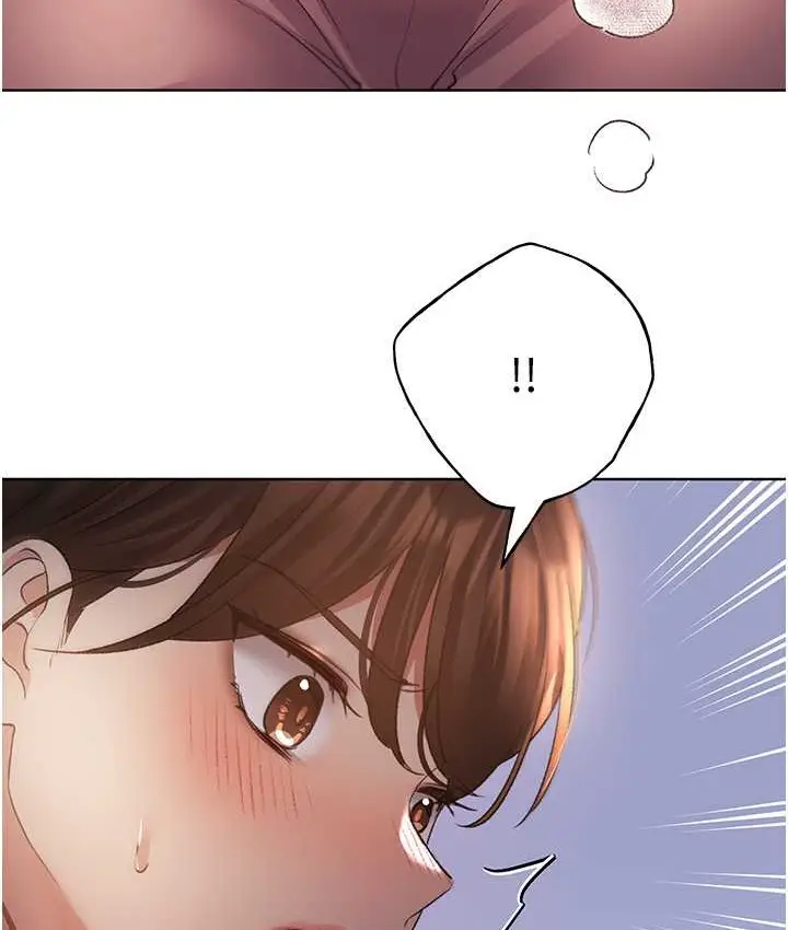 漫画《野蛮插画家》第57话第61张图