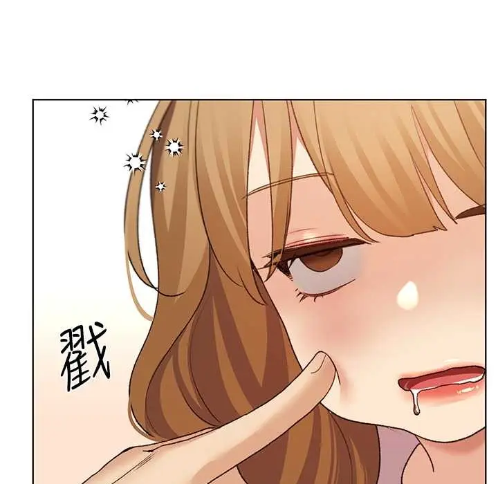 漫画《野蛮插画家》第58话第131张图