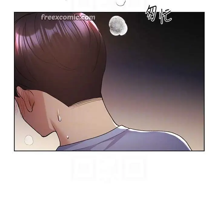 漫画《野蛮插画家》第58话第50张图