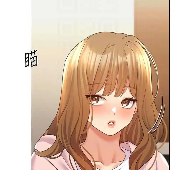 漫画《野蛮插画家》第58话第65张图