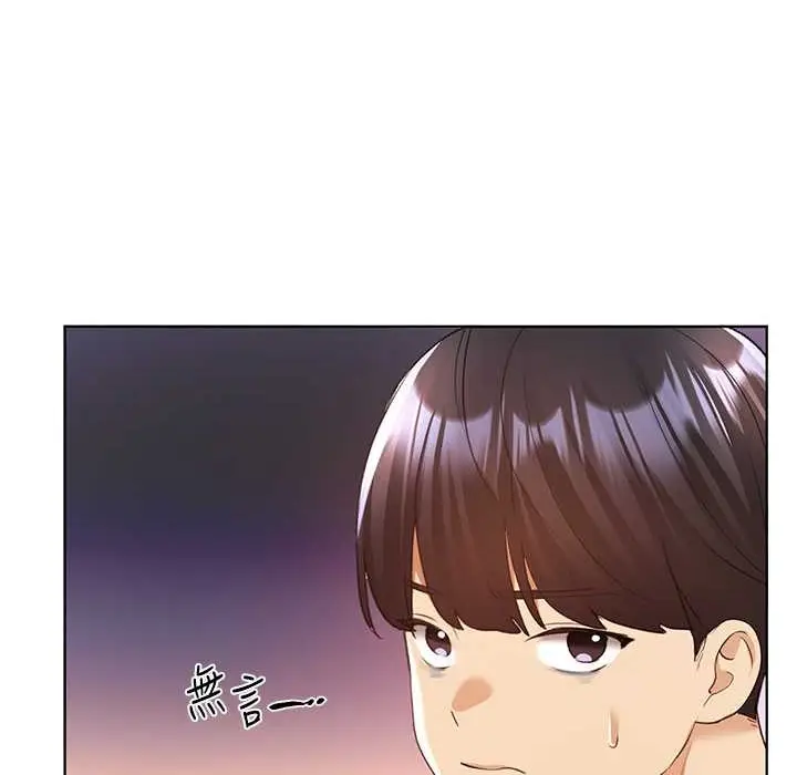 漫画《野蛮插画家》第58话第70张图