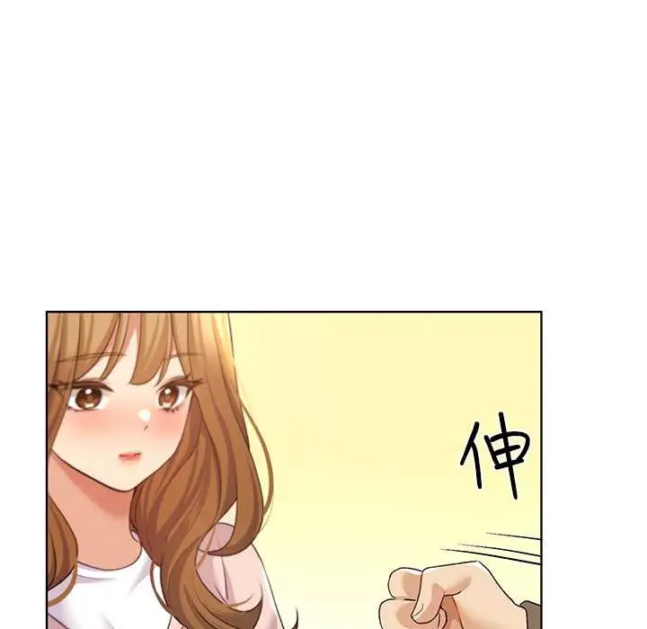 漫画《野蛮插画家》第58话第96张图