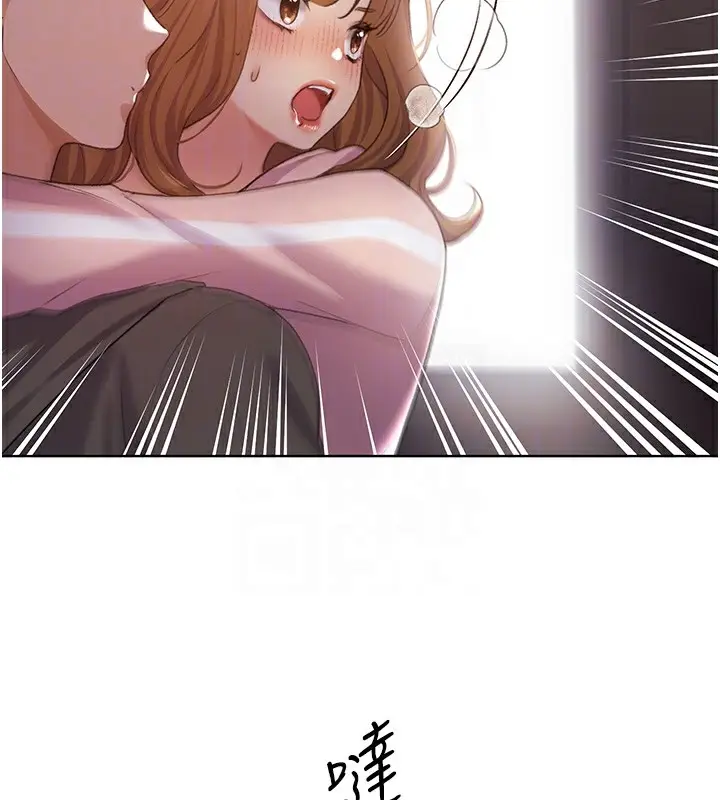 漫画《野蛮插画家》第59话第110张图