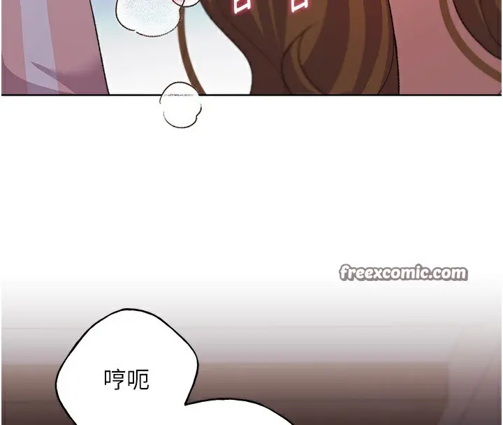 漫画《野蛮插画家》第60话第63张图
