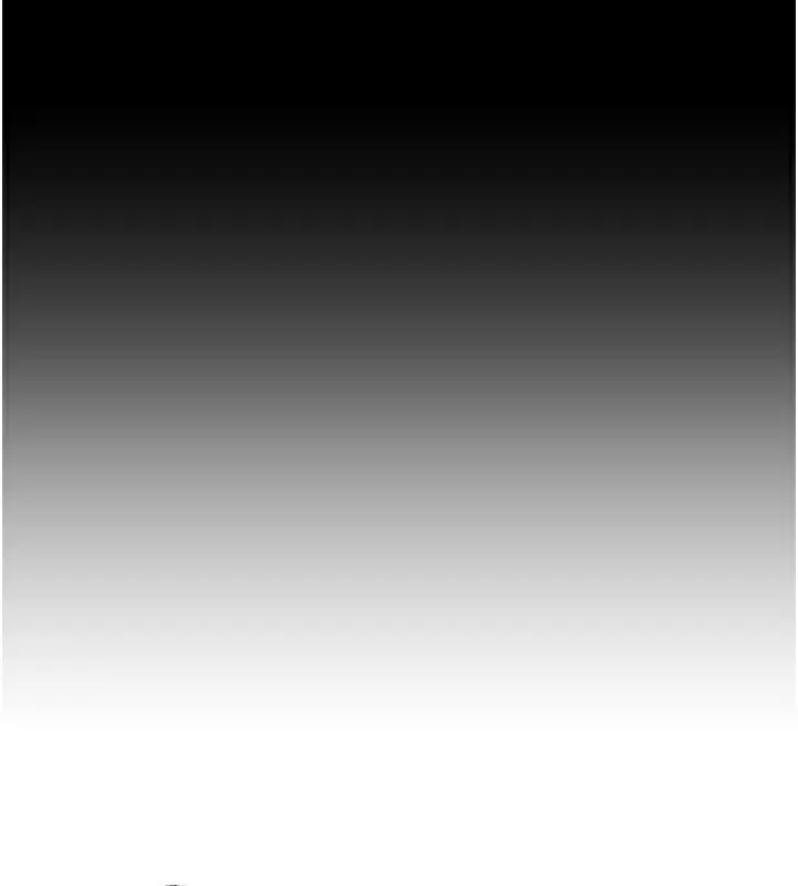 漫画《野蛮插画家》第61话第122张图