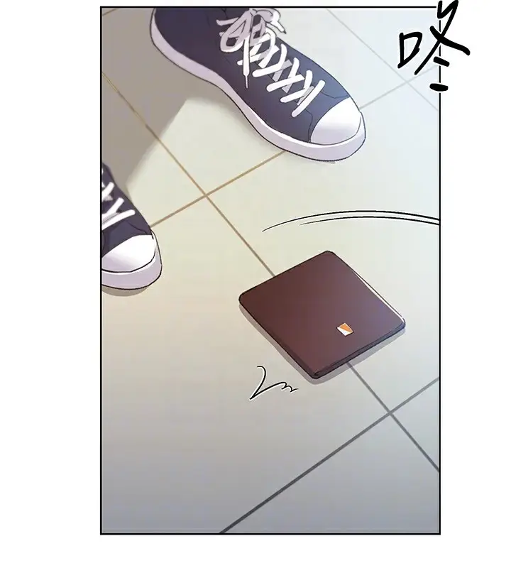 漫画《野蛮插画家》第62话第120张图
