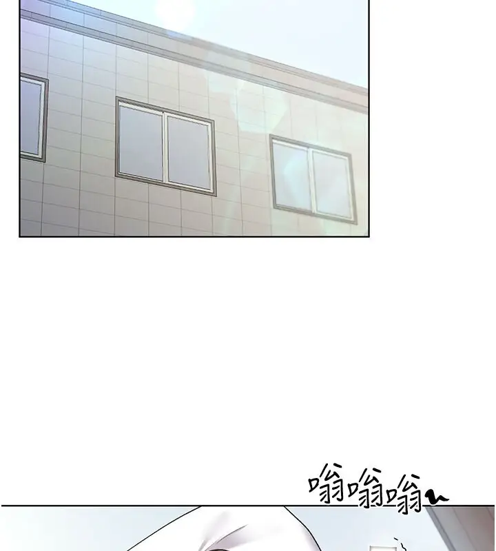 漫画《野蛮插画家》第62话第46张图
