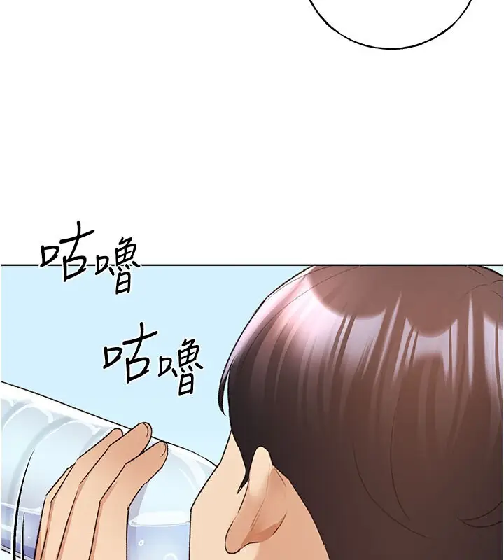 漫画《野蛮插画家》第62话第60张图