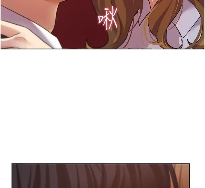 漫画《野蛮插画家》第63话第157张图