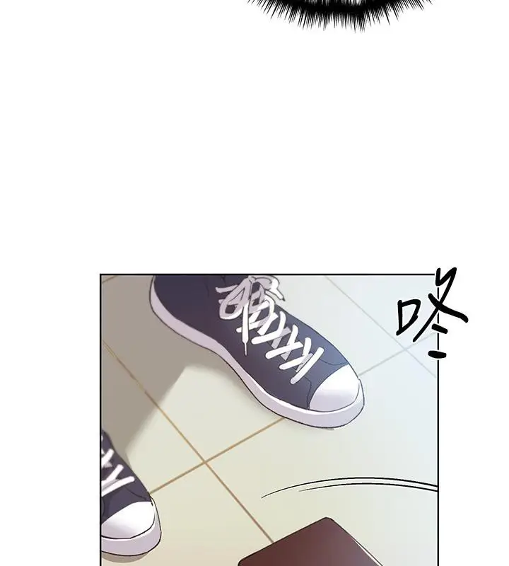 漫画《野蛮插画家》第63话第3张图
