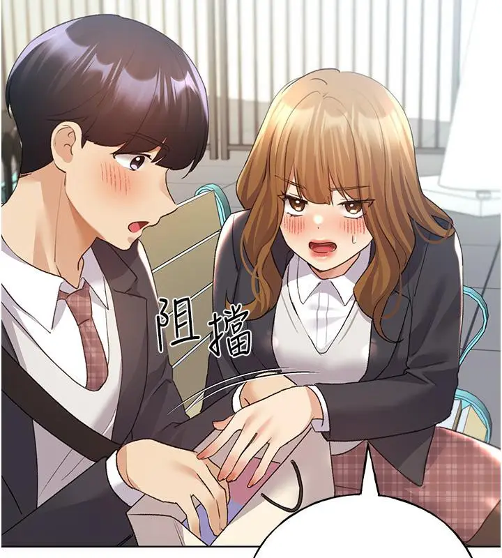 漫画《野蛮插画家》第63话第56张图