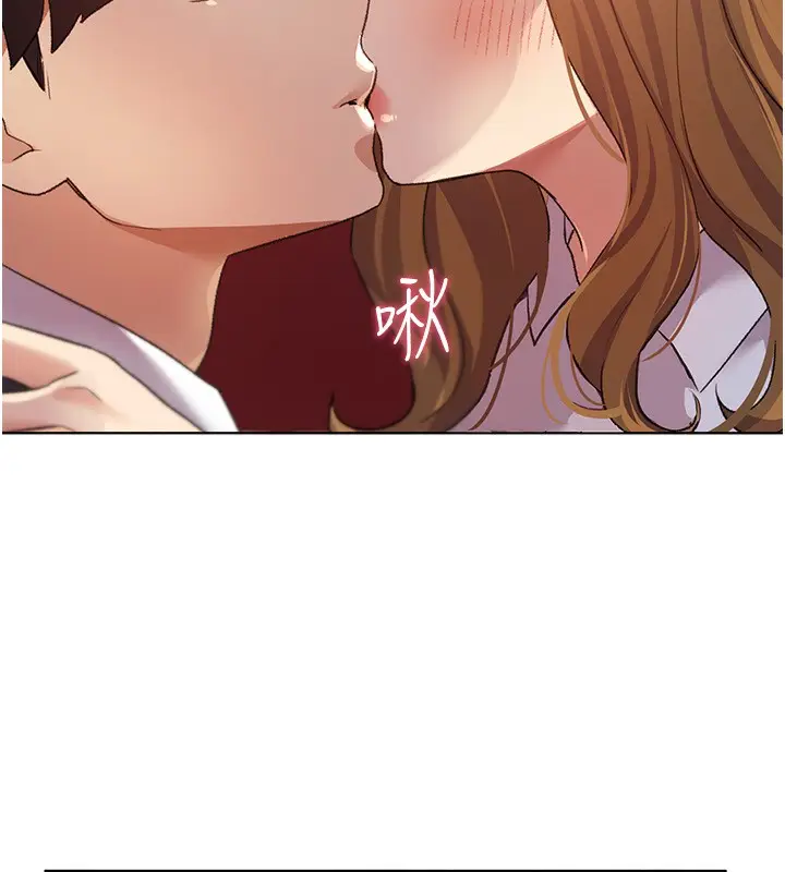 漫画《野蛮插画家》第64话第11张图
