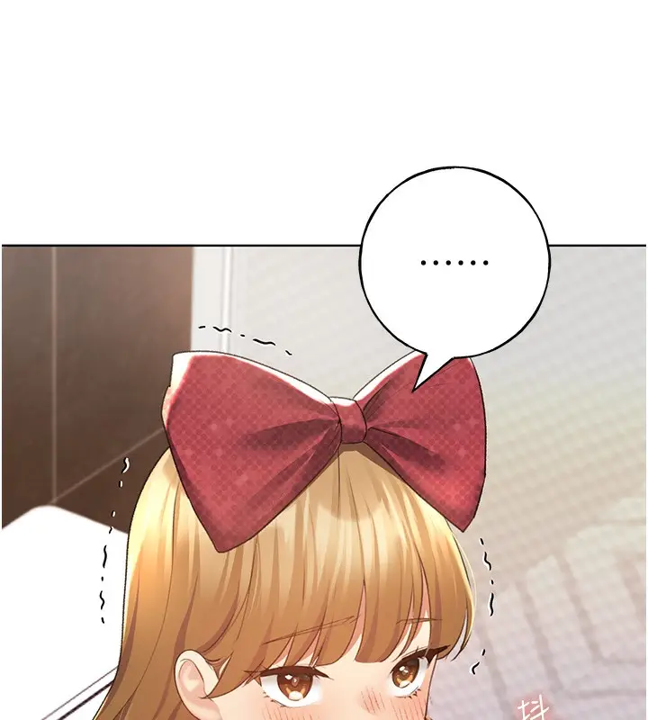 漫画《野蛮插画家》第64话第56张图