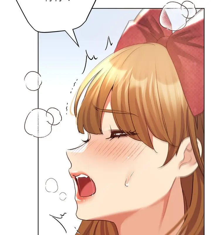 漫画《野蛮插画家》第64话第70张图