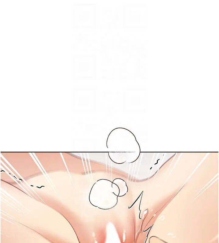 漫画《野蛮插画家》第64话第76张图