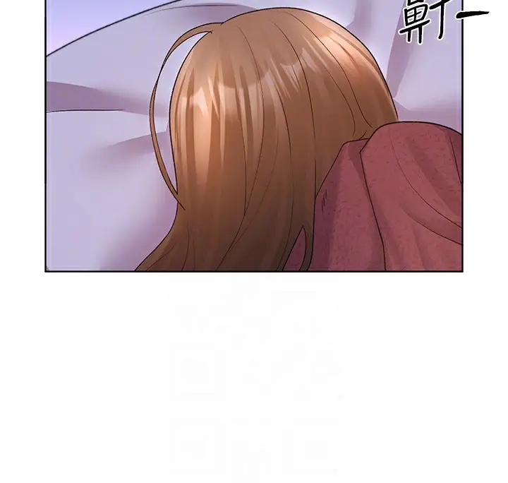 漫画《野蛮插画家》第66话第119张图