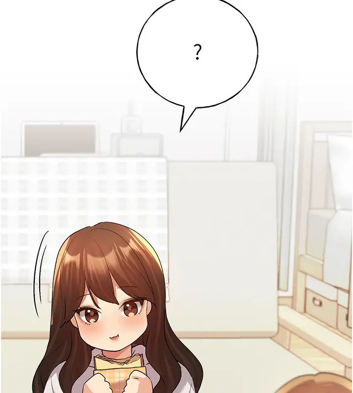 漫画《野蛮插画家》第66话第154张图