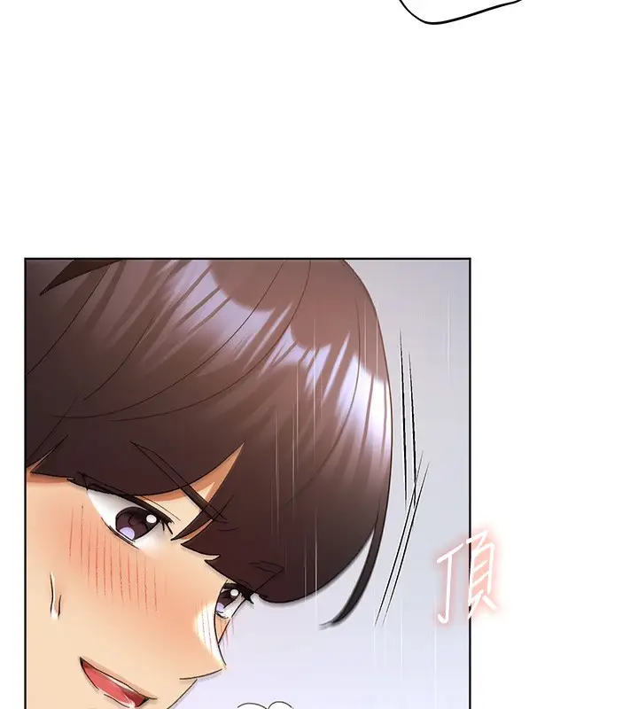 漫画《野蛮插画家》第66话第42张图