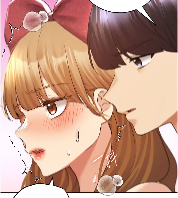 漫画《野蛮插画家》第66话第7张图