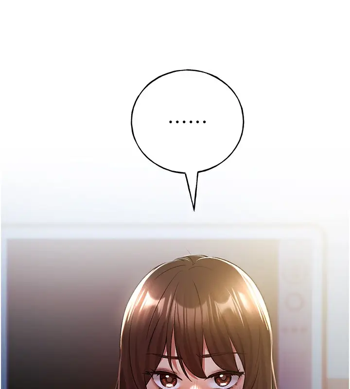 漫画《野蛮插画家》第67话第121张图