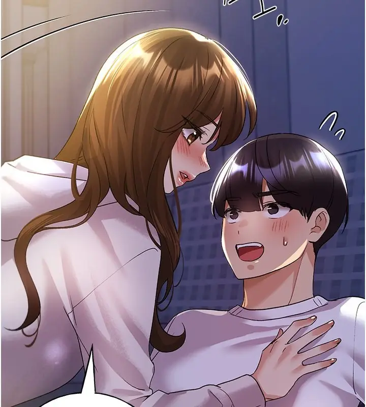 漫画《野蛮插画家》第67话第144张图