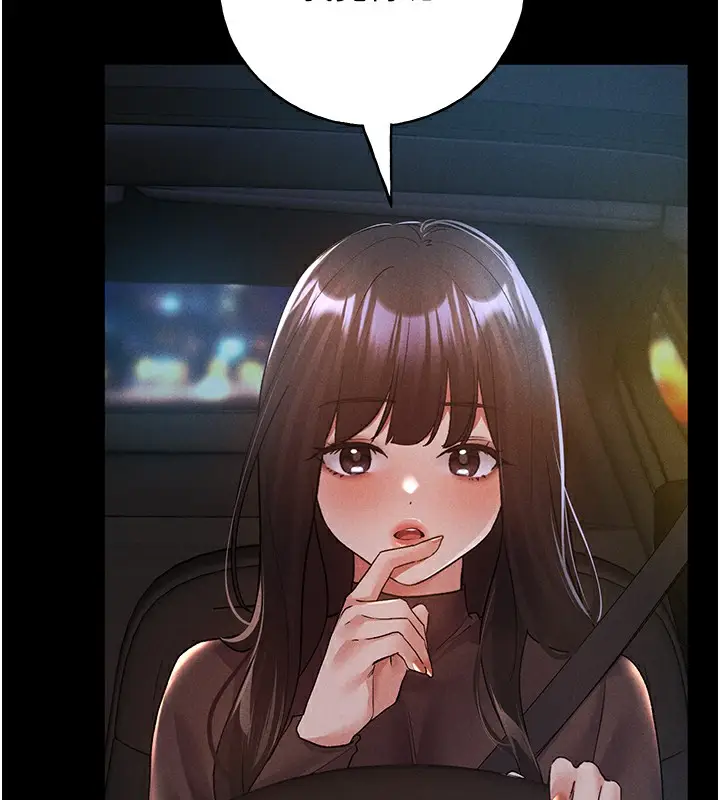 漫画《野蛮插画家》第67话第38张图