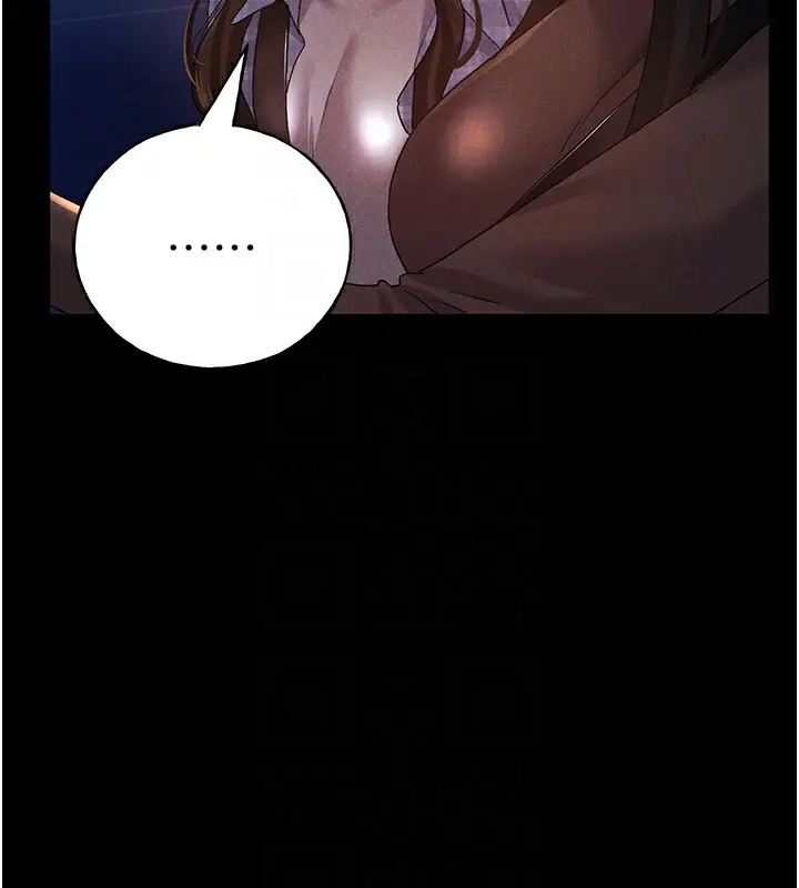 漫画《野蛮插画家》第67话第59张图