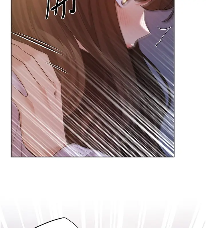 漫画《野蛮插画家》第68话第24张图