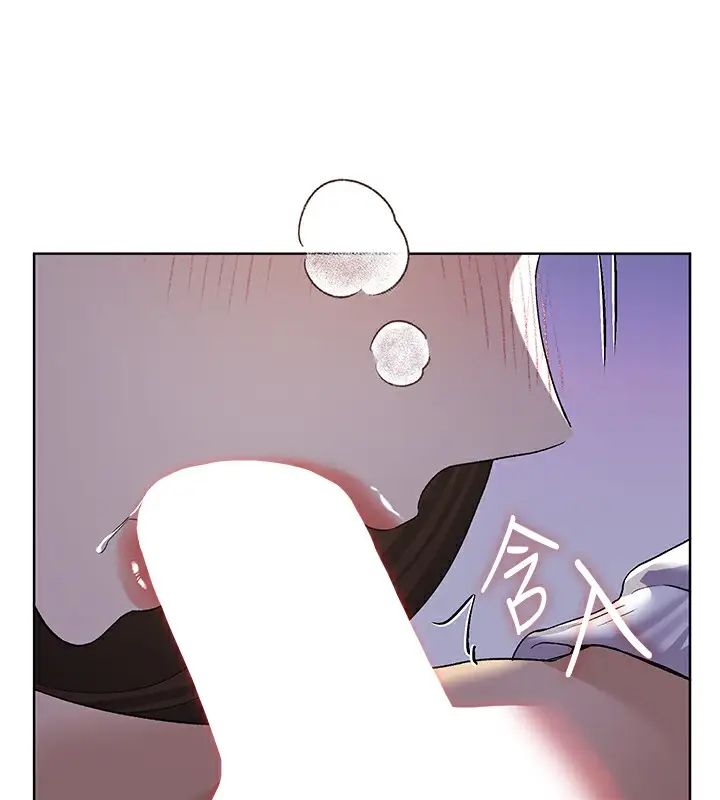 漫画《野蛮插画家》第68话第50张图