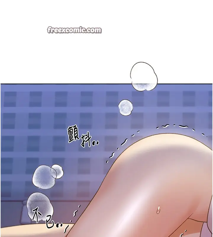 漫画《野蛮插画家》第69话第16张图