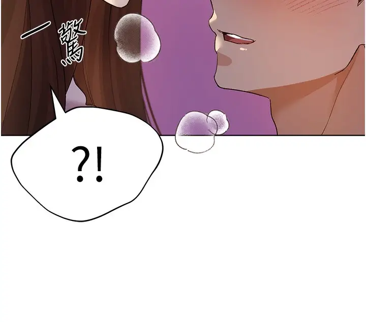漫画《野蛮插画家》第69话第58张图