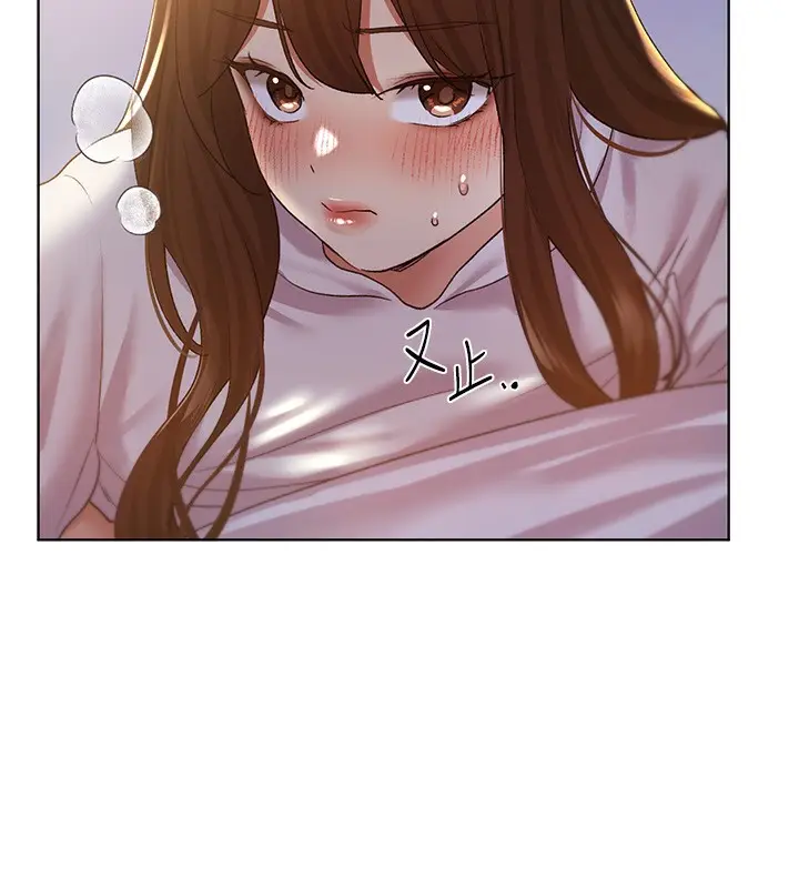 漫画《野蛮插画家》第69话第71张图