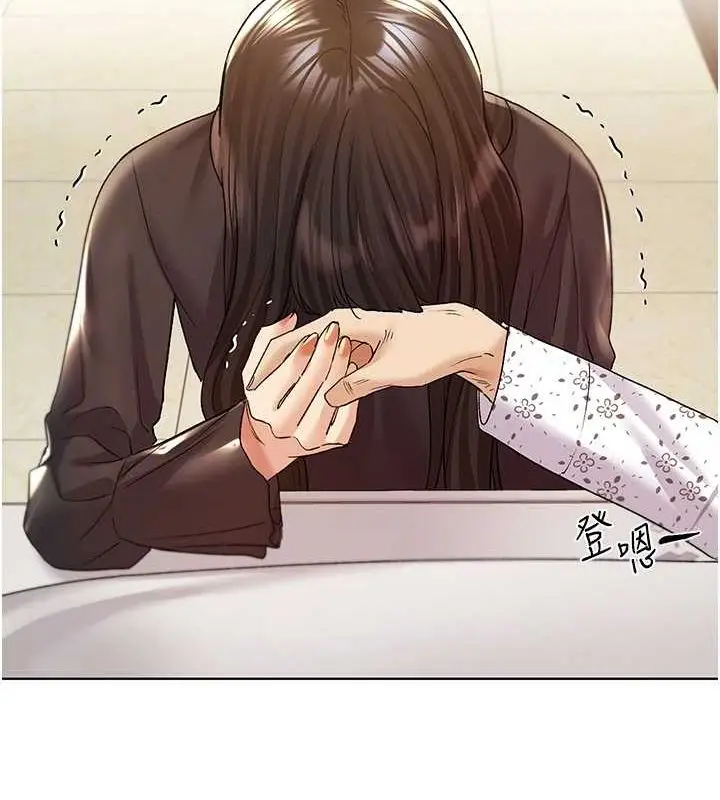 漫画《野蛮插画家》第70话第102张图