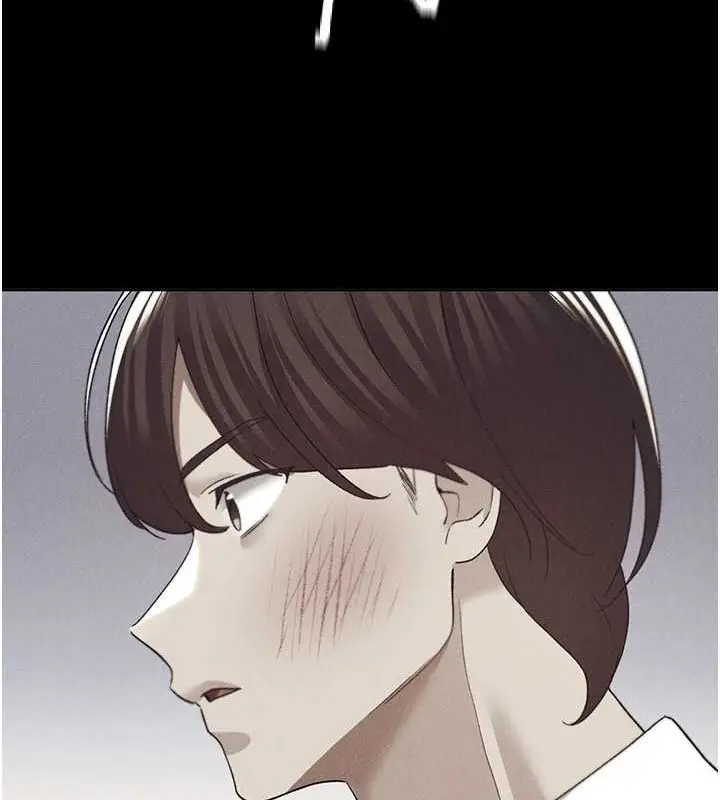 漫画《野蛮插画家》第70话第39张图