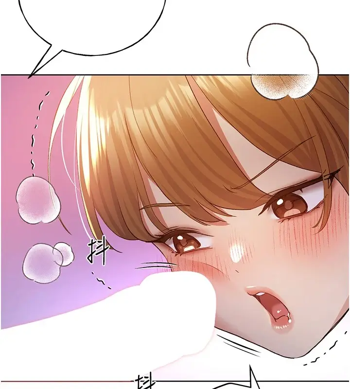 漫画《野蛮插画家》第72话第56张图