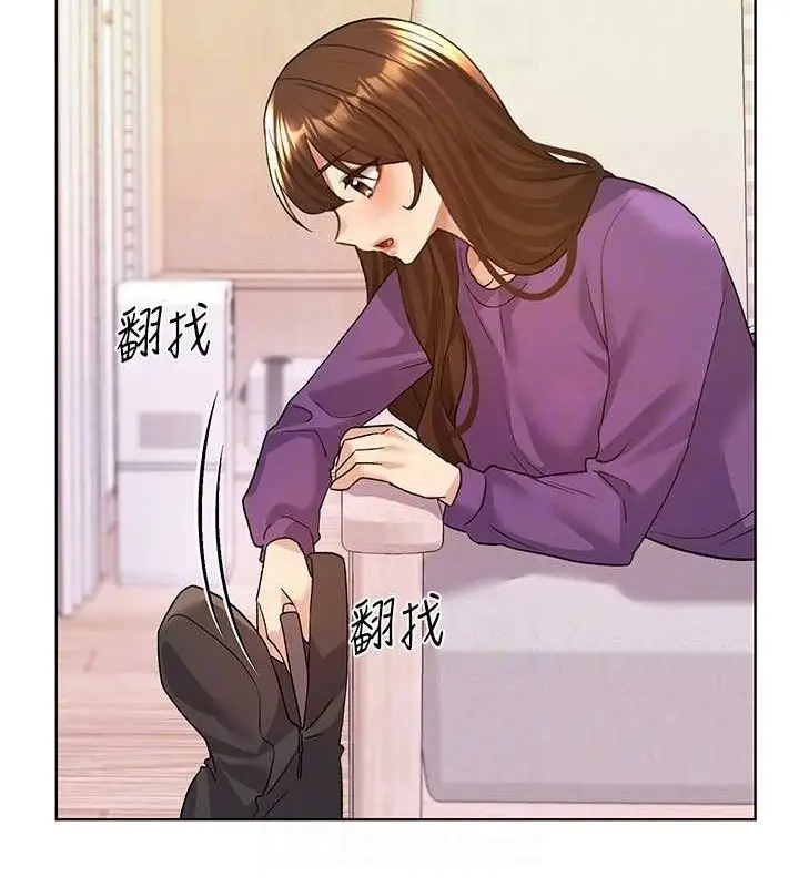 漫画《野蛮插画家》第73话第115张图
