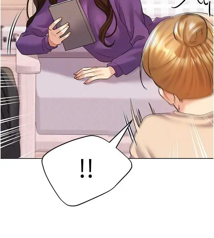 漫画《野蛮插画家》第73话第117张图