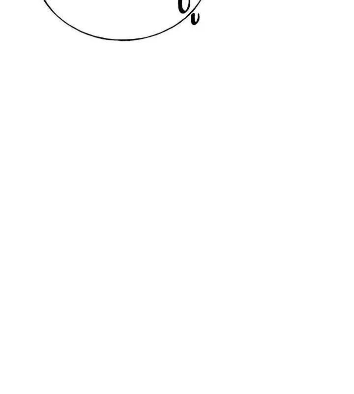 漫画《野蛮插画家》第73话第123张图