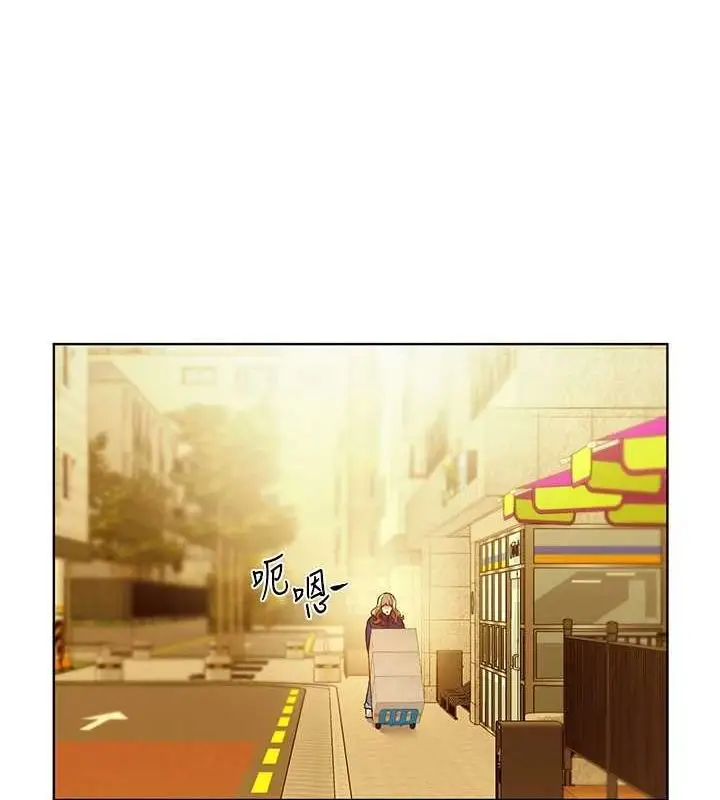 漫画《野蛮插画家》第73话第125张图