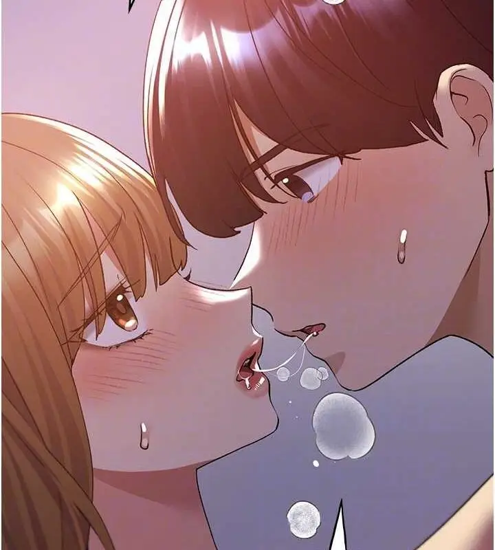 漫画《野蛮插画家》第73话第18张图