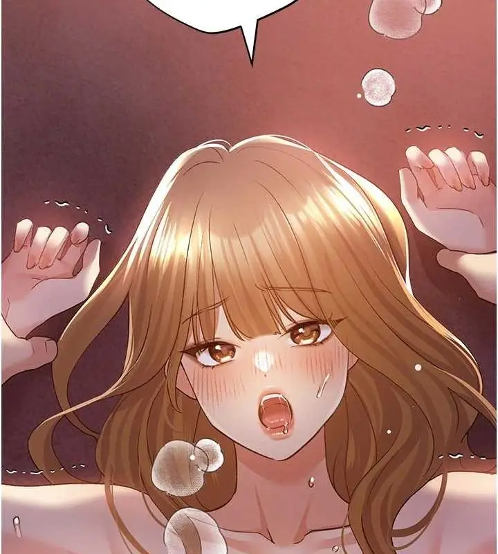 漫画《野蛮插画家》第73话第20张图