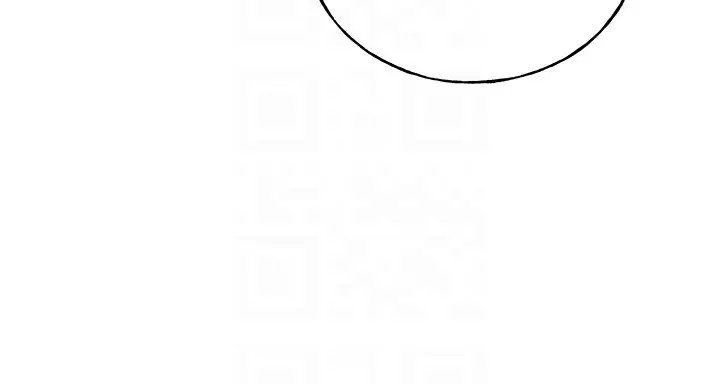 漫画《野蛮插画家》第74话第46张图